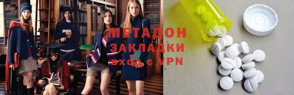 скорость Зерноград