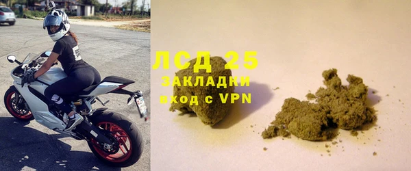 скорость Зерноград