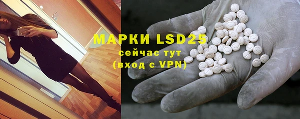 MDMA Зеленодольск