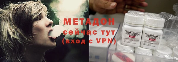 скорость Зерноград