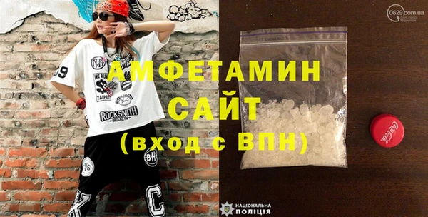 скорость Зерноград