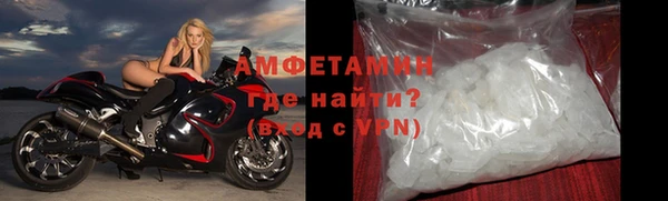 скорость Зерноград