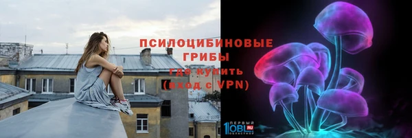 ALPHA PVP Зеленокумск
