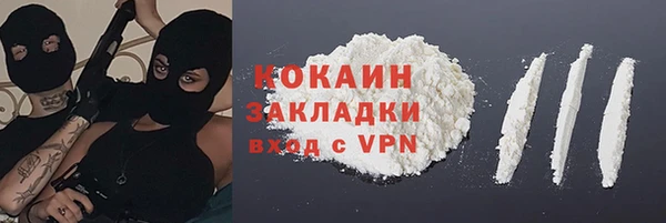 скорость Зерноград