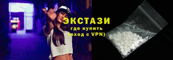 скорость Зерноград