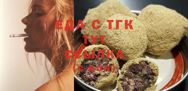 скорость Зерноград
