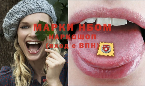 скорость Зерноград