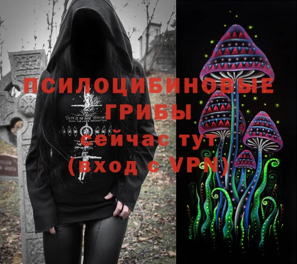 скорость Зерноград