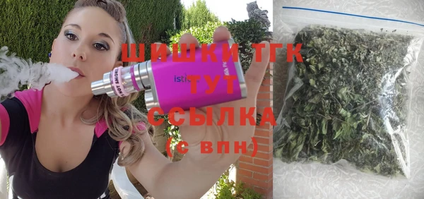 MDMA Зеленодольск
