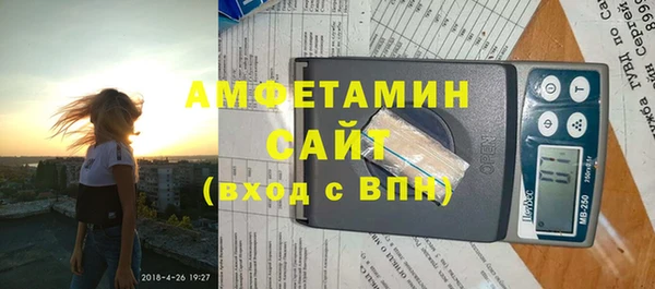 скорость Зерноград